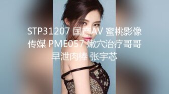 超美女神級女生??粉嫩的逼逼被男友狂操完美露脸