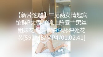 [MP4/ 382M] 熟女妈妈 太爽了妈 太紧了 不要拍了 爽不爽妈 爽 这丰腴的身材老爸已经开不动 只有让儿子冲了