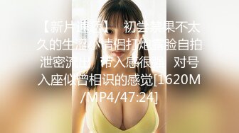 MDCM-0004 梁芸菲 国风按摩院 春宵一克值千精 麻豆传媒映画