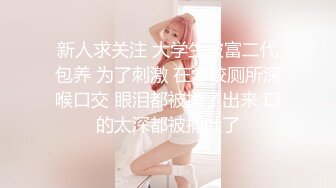 [MP4]精东影业-轮回酒店 生死轮回 能否逃避宿命回归现实