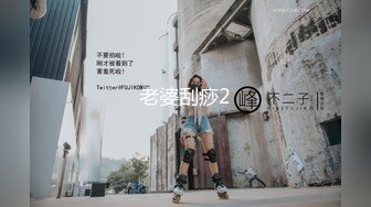 老婆刮痧2