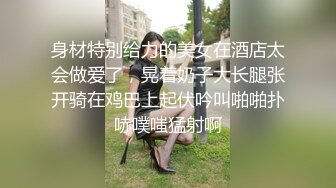 [MP4]巨乳嫩妻在老公面前无奈下海高潮不断 蒙眼狂操高潮