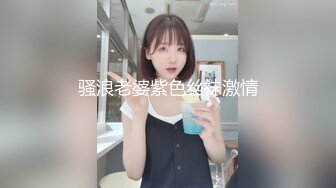 [MP4/ 993M] 百度云高端泄密流出极品学院派反差婊母狗司雨与同居男友不雅视频