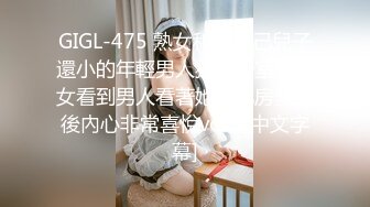 [2DF2] 泡良达人骚飘飘被黑粉搞鬼复出约炮甘肃小妹故意把套子弄破内射里面妹子发脾气吵架了 -[MP4/108MB][BT种子]