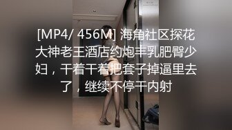 STP23404 顶级颜值网红女神我会喷水水 被大屌炮友小老弟爆操&nbsp;&nbsp;按头深喉插嘴&nbsp;&nbsp;吊带睡衣撩起后入&nbsp;&nbsp;高潮喷水全身颤抖 翘美腿侧入