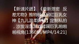 STP30996 ✿极品御姐✿ 高颜值性感女神寻求刺激感的夫妻▌师师 ▌让妻子和下属做爱 白皙肌肤爆乳烈焰红唇 顶宫撞击爽上天