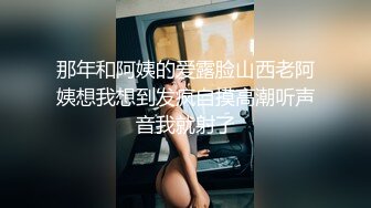 样子挺稚嫩的眼镜大学生小哥上完网课约女友回家在父母的大床上啪啪