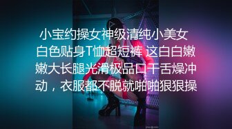 军营中,与战友的性福生活 下集