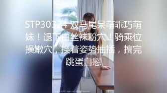 爸爸秘书团里的极品御姐少妇，无毛白虎逼伺候小哥激情啪啪，口交大鸡巴好骚，全程露脸被按在沙发上疯狂抽插