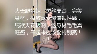 【西安某酒店真实录像泄密 上】小受被俩西北大哥轮草,真实约炮,有对话,最后还被朋友电话叫！