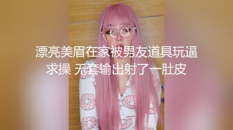 白丝制服露脸极品学姐的诱惑，镜头前舔大黄瓜好刺激，奶子比心脱光光求狼友干，黄瓜蹭逼逼，精彩又刺激真骚