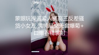 【长腿夫妻shanghaihotwife】新流出坐标上海喜欢交换3P，极品御姐很骚，大长腿完美，淫荡尤物！ (1)