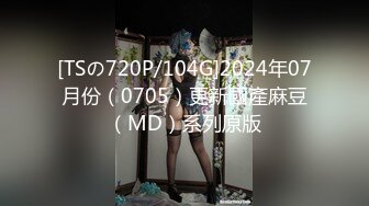 优雅气质尤物御姐女神撕破女神瑜伽裤 暴力后入翘臀，美腿尤物翘起美臀跪地口交！后入第一人称骑操女神极品蜜桃小丰臀特写！