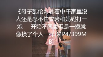 七月最新流出大神潜入国内某洗浴会所四处游走 泳池戏水更衣偷拍