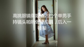 黑客破解家庭网络摄像头偷拍 一对夫妻的日常性生活这媳妇太骚了 刚操完逼没能满足还要看视频还自慰