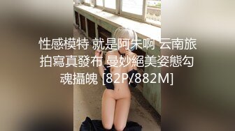 丝袜高跟露脸无毛白虎逼美女的诱惑，跟狼友互动撩骚，掰开骚穴特写展示，揉奶玩逼自己抠，浪叫呻吟精彩刺激