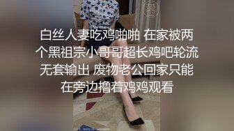 贵在真实极限偸拍！渣女大学生校内浴池现场曝光内部壮观春色，周末洗澡的多，走来走去一屋子脱换衣服的学生妹 (3)