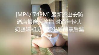 【happyuncle69】极品母狗人妻淫乱盛宴，各种3p 绿帽ntr sm滴蜡 灌肠肛交 操喷内射都有 甚至操屁眼都能操喷1 (2)