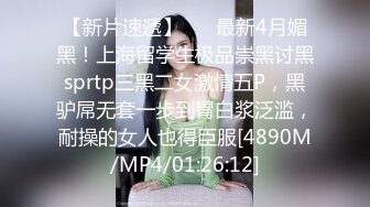 推特25万粉丝F-CUP吊钟乳小母狗蜂腰爆乳芭比「魔鬼爱」VIP完整付费资源【第四弹】 (2)