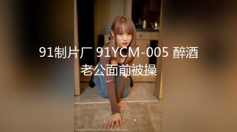 【YH_0512】推特人气博主 最骚女友的一天，阳台前啪啪，高颜值，微露脸，清纯反差小荡妇 (2)