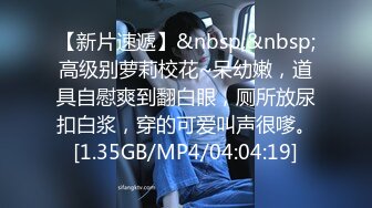 【香蕉视频】jdsy-093 生活助理很上道有事助理乾没事干助理