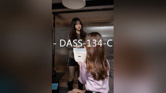 极品美乳人妻『kyara_sss』奶子又大胸型又好看，还特么巨骚，被操的时候喜欢说淫语，巨顶！美乳丰臀超反差8 (2)