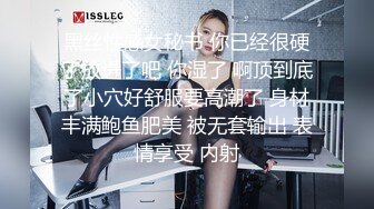 黑客破解家庭网络摄像头偷拍老婆在厨房煮饭过程中被欲火浑身的老公 扒光抱起一顿操~1