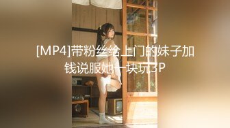 10月无水印重磅！自称原创大神与萝莉型小表妹真实乱伦，白虎嫩鲍各种啪啪内射，深夜上天台，水手服偸偸造爱 (2)