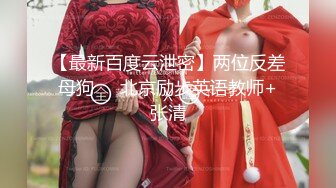 十月新流出私房大神极品收藏商场女厕全景后拍系列少妇.小姐姐一泄千里