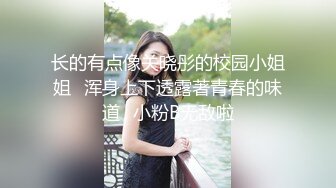 OnlyFans摄影师【Kantaehee】，很壮的模特【Som】大长腿，好身材，白虎穴