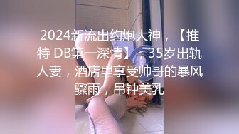 【极品美少女】粉嫩宝宝 性感诱惑反差淫荡自慰 小穴无比湿滑 指奸蜜穴大量白浆淫汁 淫靡诱人粉嫩阴户