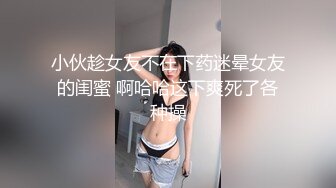 【萝莉控狂喜】推特专约极品水嫩JK少女大神「水手服彼女饲育」日常约炮调教养成私拍【第二弹】 (1)