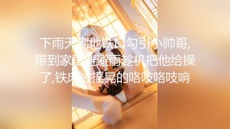 【高龄夫妻交换】另一种突破