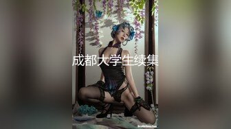 【asia-lynn】超刺激！男女厕里没人， 脱光自慰，担心有人来上厕所，刺激之中爽到高潮 (2)