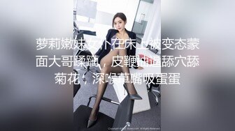 小吃店女厕全景偷拍多位美女嘘嘘还有几个不错的少妇鲍鱼保养的非常好还是粉嫩粉嫩的1