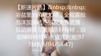 商场女厕全景偷拍连衣裙高跟美女刚刮了B毛的大肥鲍