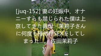 快手主播婷婷老师定制视频 口交、3P、放尿、道具一应俱全！ (2)