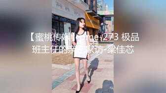 大奶美女 身材高挑大长腿 深喉吃鸡 度假艳遇被大鸡吧无套输出 内射