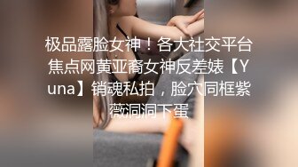 【outdoor】绝顶身材女神泄密，在LINE上爆火极品博主私拍，室外各种人前露出紫薇~1