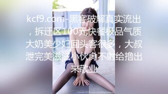 最新6月无水印福利！万人在线追踪推特网黄媚黑夫妻【宝宝米奇】淫乱盛宴，5男1女群P被黑猩猩无套内射 (2)