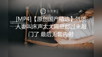 【奶茶】91龟头哥圈养极品嫩女友，大屁股蜂腰白皙小母狗 日常各种啪啪口交足交自拍，反差女乖巧听话怎么玩都可以 (2)