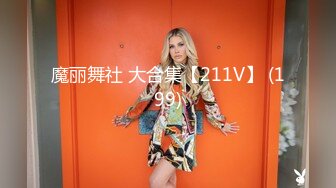 【极品❤️美少女】精主TV✨&nbsp;&nbsp;二次元Cos反差穹妹淫穴榨精 美丝玉足挑逗肉棒 爆插嫩穴中出内射