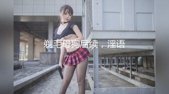 性感女神 朱可儿 性感白色情趣护士服 晶莹剔透雪峰美臀娇艳欲滴[75P/110M]