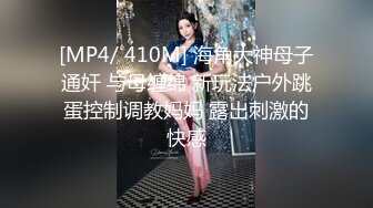 新人小仙女！【乐乐】18岁的身体太棒了，最想舔这咪咪，青春的气息扑面而来，让人心动不已 (1)