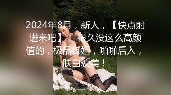 姐姐闺蜜来家串门✿听说晚上还要在这里留宿✿赶紧暗藏摄像头偷拍她洗澡