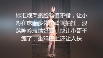 [MP4/ 2.15G] 墨镜哥总能约到顶级颜值小姐姐回来3P，有点清纯眼镜妹被车轮战