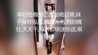 颜值不错苗条越南妹子和纹身男啪啪秀,口交浴室鸳鸯浴后入大力猛操,很是诱惑喜欢不要错过