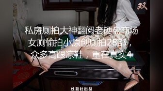 【新片速遞】&nbsp;&nbsp;可爱双马尾美眉 疼 疼 好羞羞的清纯妹子 被无套抽插 捂着脸不停说疼 大奶子 粉鲍鱼[138MB/MP4/02:24]