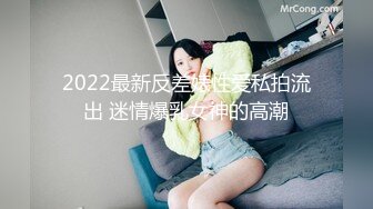 情趣主题酒店真实欣赏热恋小情侣激情69互舔造爱妹子有点小极品巨乳白虎B小伙爱不释手不停揉奶玩嫩B妹子嗲叫声诱人