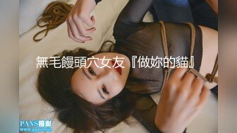 略带忧伤的小美女(后)